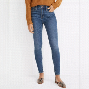 Madewell | 10" High-Rise Skinny Jeans In Wendover Wash: TENCEL™ Denim Edition
